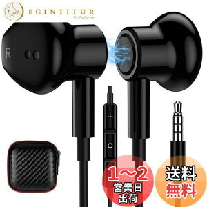 yzMACLE Cz L }CNt 3.5mmCtH p\R PCp HiFi ʘb\ CC[^ ΉiPhone iPad PS4 PS5/Galaxy/Sony Xperia/AQUOS sense7 8 wish2/OPPO/arrows/moto AndroidX}z/Switchp 