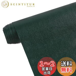 yzDERAYEE \郌U[  n \t@[CV[ ڒ ϋv CV[g oCN V[g C vV[g h ֎q ւV[ (CNO[, 40X200cm)