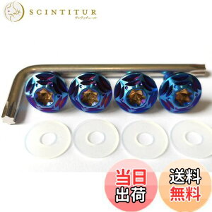 yzKuroobaa `^ ԗp io[v[g{g io[t[ `^ h h~lW M6 4{Zbg (u[)