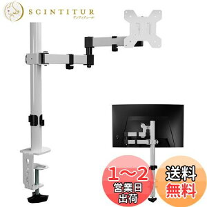 yzBracwiser PCj^[A[ tfBXvCA[ F Obg&Nv 4 ֐ 13-32C`Ή VESAKi75-100mm ω׏d10KG MD7421W