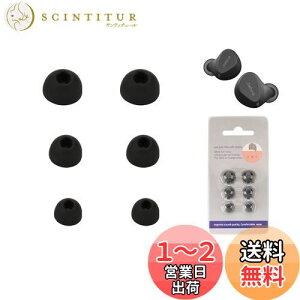 yzyNOUKAJUz C[s[X Jabra C[z Ή C[`bv VRf (S/M/LTCY eyA) ~ _炩 CK[h tBbg Eh~ Jabra C[z p 3yA 