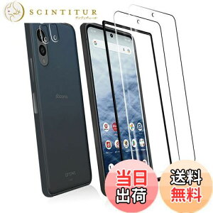 yzy4Zbgz2 Ή arrows N F-51C p̃KXtB + 2 arrows N F-51C Ή J tB ^ KX یtB FOR arrows N F-51C p̈Ɏq ߗ dx9H U