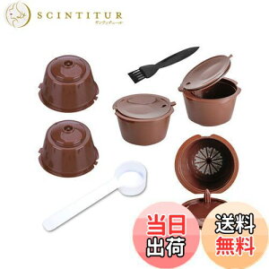 yzItisyou 5Zbg ėp\ R[q[tB^[ For DOLCE GUSTO R[q[JvZ oX^ lߑւ lXJtF h`FOXg