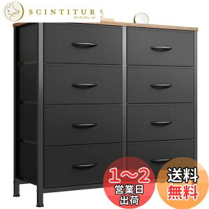 yzYeTom ^X `FXg 4i m[ \y cabinet for clothes P[X o   ߗރ`FXg m^X t@ubN`FXg rO [ @\ ؐVt