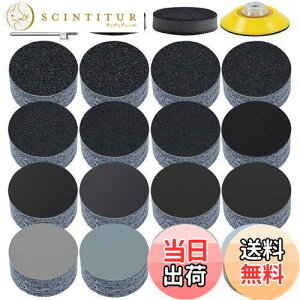 yzIROKCAKPT ϐThy[p[ 50mm ϐy[p[ 16165Zbg #60~#10000 ی^ }WbN TfBOfBXN,Ԃ̌ ؍HDIYƂ  ʖɍœKłi60 80 120 150 180 