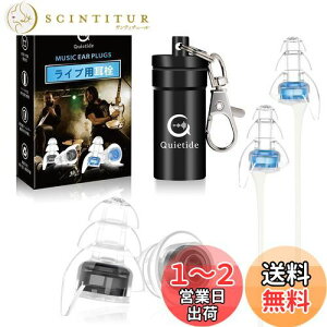 yzCup Quietide  Cu C[veN^[ oQ\h 23dBጸ RT[gtFXANuȂǂő剹ʂ̉yyޕ 􂢉\ JԂgp\ g