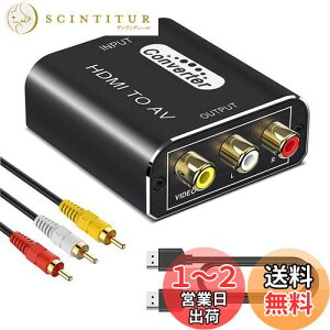 yzHDMI to RCA ϊRo[^[ hdmi rca ϊ1080/720P  ] PAL/NTSC؂ւ RCA rfI[q(R[h) avP[ut bL|[g A~Ov Xbox PS4 PS3 J[ir