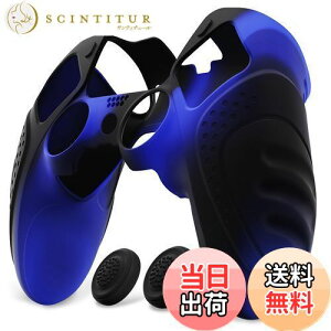 yzPlayVital ps5 EdgeRg[[ɑΉplԍHwɊÂ~߃VRJo[P[XAps5 EdgeCXRg[[p\tgo[veN^[XLATObv