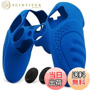 yzPlayVital ps5 EdgeRg[[ɑΉp~߃VRJo[P[XAps5 EdgeCXRg[[p\tgo[veN^[XLATObvLbvtByK