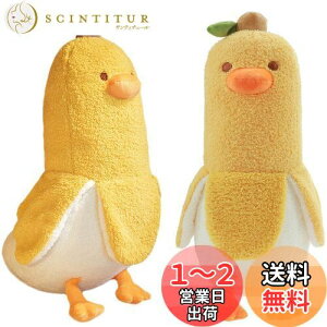 yzHomehalo ʂ oii  ʂ    oii_bNBanana Duck Aq ʂ  YQ ʔ O ܂ C ʔMt