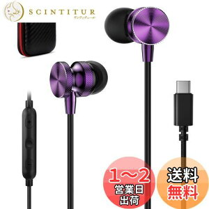yz^Cv c Cz L }CNt DAC`bv HiFi ΉiPhone 16 15 Pro Max Plus/iPad Pro/Air 4 5 mini 6/10/PS5/Macbook/Galaxy/xiaomi/Google PixelAQUOS/XperiaȂǂType-C[qΉ USB Type C C