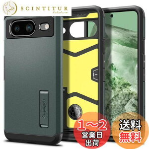 yzSpigen Google Pixel8 P[X X^ht ČRMILKi擾 ϏՌ Ow\ X}zX^h Jی h~ Ռ z Qi[d CX[d ^tEA[}[ ACS06285 (ArXEO