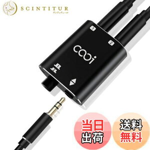 yzCOOIDEA 3.5mmXeII[fBIXCb`[́A3.5mmI[fBIP[uƂƂɁA12o͂܂21o͂T|[gĂAPCAgѓdbAwbhtHp2|[gAUXI