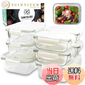 �y���������z�y�����G���f�ڏ��i�z �ϔM�K���X �ϔM�e�� �t�^�������܂� �d�q�����W�Ή� �I�[�u�� ���� �^�b�p�[ �K���X �ϗ� �l�p �����` �W�t�� �ۑ��e�� BPA�t���[ �N���A �t�@�~���[ �M