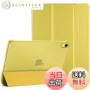yzProCase iPad 10 P[X 2022 10.9C` A2696 A2757 A2777 y ϏՌ O܂ X^h X}[gJo[iCG[j