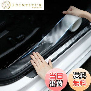 yzLIKENNY ԗphAtB ԕ~Xgbv veN^[tB ԗphAtB {fBیtB J[{t@Coop[ () (5cm*3m)