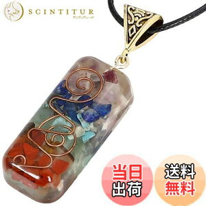 yz[BIRLD] ISiCg VR lbNX   ORGONITE p[Xg[ ^ d^ ^  (]ChvY)