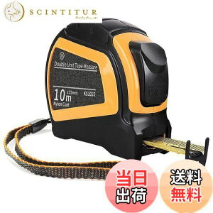 yzKIMLONTON RxbNX10m×25mm o~܂I[gXgbv@\ 掮W[  苗 ƒ//y،̎ H ڐ茩₷