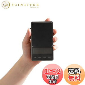 yzwatchget |PbgfW^XP[ gу^Cvvʊ fM}bgt xhbv͂dqXP[ R[q[XP[ ^ 1000g 0.1gP dr RpNgvʊ  