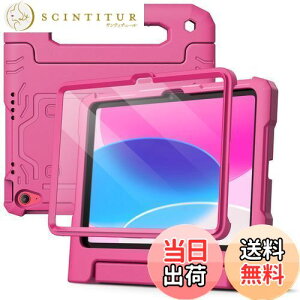 yzJEDirect qp iPad 10 P[Xi10.9C`A2022fA10pjtیtBt ϏՌ t{fBnhX^h ^ubgیJo[ (v)