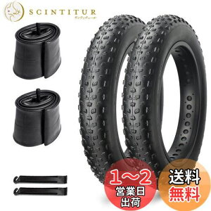 yzMOHEGIA 2{Zbg t@bg^C: 26x4.0C` gݍ킹Zbg - ܂ݎp MTB]ԃ^CA`[uA^Co[ - ᓹ/Rn/d]/O֎ԂɑΉ