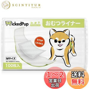 yzWICKEDPUP pނCi[A100 | j̎q̃}i[xgpbh | ̎q̐pivL | ybgpzV[gAMTCY