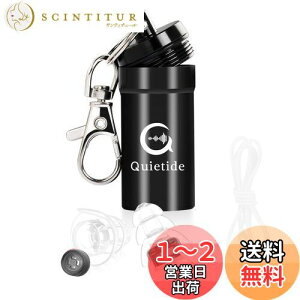 yz Cu h Quietide oی쎨 ƎJ tB^[t Չl23dB C[vO RT[g Nu ԉΑ ˌ H s@ JԂgp\ Rt gуP[