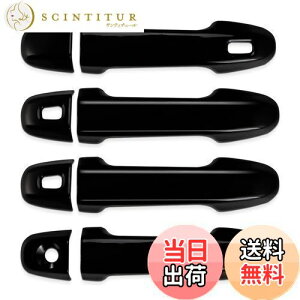 【送料無料】Marchfa ドアハンドルカバー【トヨタ アルファード&ヴェルファイア 30系】に適合 前期後期対応 車種専用設計 キズ防止 ピアノブラック