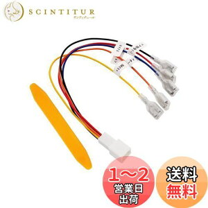 yzJiooy jbT m[g m[ge-Power E13 R3.1` do IvVJv[ NISSAN NOTE NOTE e-Powerdo n[lX do ̃xt 펞d COjbV