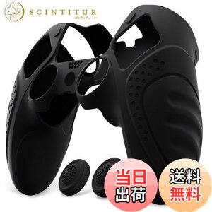 yzPlayVital ps5 EdgeRg[[ɑΉp~߃VRJo[P[XAps5 EdgeCXRg[[p\tgo[veN^[XLATObvLbvtByK