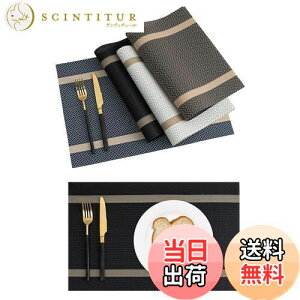 yzGreenGee `}bg 4Zbg }bg e[u 30×45cm lp PVC ԕ e[u}bg H h fM OK  ȒP ~ C ς ؂₩ ͋C v