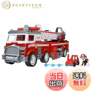 yz^Jg~[(TAKARA TOMY) unisex pEEpg[ AeBbg DXXL[r[N }[V AeBbgt@C[gbN