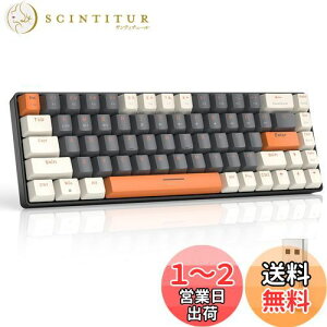 【送料無料】MAGIC-REFINER x ZIYOU LANG Bluetoothワイヤレス ゲーミングキーボード 無線 小型 赤軸K68キーボード2.4GHZ USB接続 テンキーレス Windows Mac iPad iOS Android Surface PS4 Switch 対応 在宅勤務 日本語説