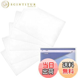 yz[GlowSand] ʒ ʒP[X Jo[ rj[ PVCf  5