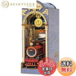 【送料無料】Robotime 3D ウッドパズル DIY 木製 ブックヌークキット ブックスタンド LEDライト付き ミニチュアハウスキット クリスマス 誕生日プレゼント (タイムトラベル)