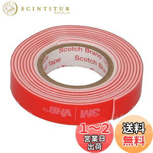 【送料無料】エーモン(amon) 超強力両面テープ (スマホホルダー・ETCなどに) ポリプロピレン対応 車内用 白 幅10mm×長さ1m×厚さ1.1mm 3970