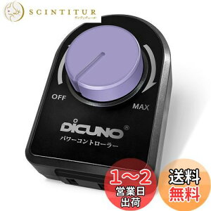 yzDiCUNO p[Rg[[ ʒ Xs[hRg[[ x dC͂񂾂 ʒ @ gp͈200Wȉ AC100V XCb`iLEDd ACFL AMj  1