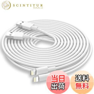 yzBSTOEM  iphone [dP[uy2025KMFiFؕiz 3m*2{ CgjOP[u usb to lightningR[h 2.4A}[df[^] ϋv fh~ ӂ[dR[h for iphone