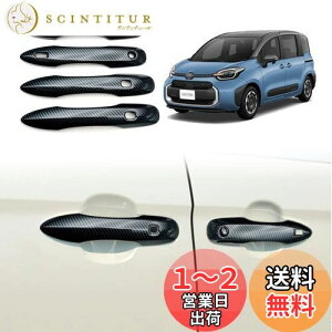 yzYOFAMOKpg^ V^ VG^(SIENTA) MXPC10G MXPL10G MXPL15G 10n(2022N8~s) p hAnhJo[ hAmuJo[ hApl K[jbV O ܃LYh~ ABS 4PCS (J