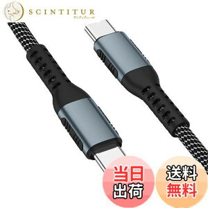 yzUSB Type C P[u (1{Zbg, 1.5m) PopolieryUSB PDΉ/ 100W/5A }[dzf[^] ^Cvc }[d P[u ϋviC X}[gtHA^ubgAm[gp\R