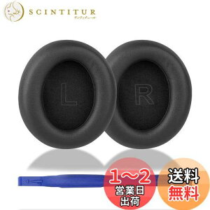 yzAdhiper Q30C[pbhSoundcore Life Q35 pC[pbh for Anker Soundcore Life Q30/Q35wbhZbgC_炩veCU[ C[Jbv mCYAC\[VtH[ wb