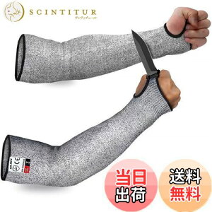 yz[Wlikn] hnA[Jo[ rJo[ HPPEhn5 EZbg O I܂ h~ Ɨp jp ϖ Sh h H | [NVbvp