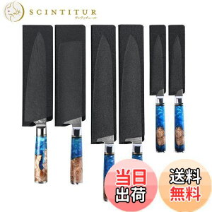 yzUtaki  P[X 勍EEOEyeBiCtp 6{Zbg  g [ V[X iCtJo[ ތp