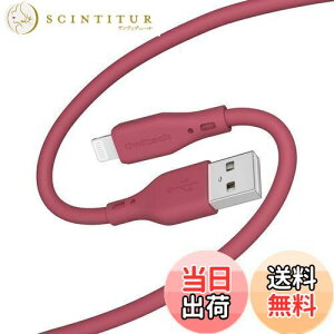 yzIEebN CgjOP[u 2myMFiF؁z}[d f[^] 480Mbps fɋ VRP[u ܂Ȃ ϋv P[uoht USB-A to Lightning P[u iPhone/iPa