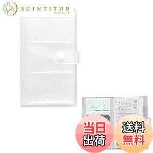 yznalaina J[hP[X J[hz_[ hz_[ h h |CgJ[hP[X 240[ J[h h|Pbg e  ڗđR ItBX rWlX p 