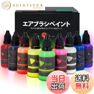 yzTplookGAuVh9FANGAuVhZbgi30 ml / 1IXjslIJ[̊߂́AvX`bNfZ~bNLoX̂߂̐x[X̖hN