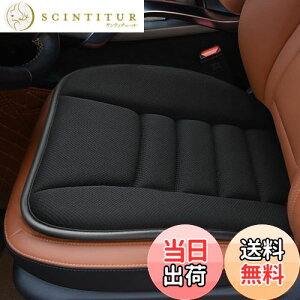 yzV[gNbV ԗp NbV ֎q J[NbV ԂƂ  zc ʋC ᔽNbV ^] NbV ~ߕt (lA)