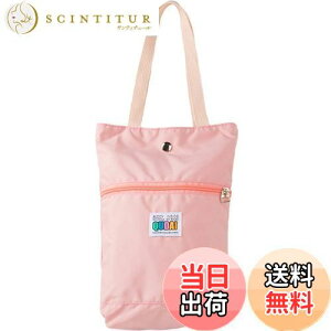 yzYUYAKESHI Jo[ {gJo[ Xgbv Wbp[t P obO  ybg{g p ʋ ʊw V_[ a16cmisNE񂰁j