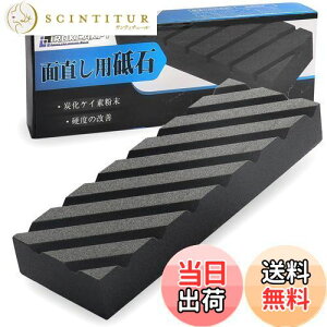 yzIROKCAKPT u ʒ YPCfCu 180x60x25mm /dグu΃eiXp