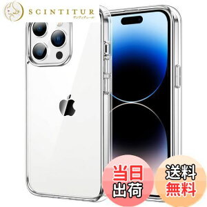 yzJEDirect iPhone 14 Pro 6.1C`p ΂݂Ȃ یP[X Ռz op[Jo[ h~ NAobN (NA)